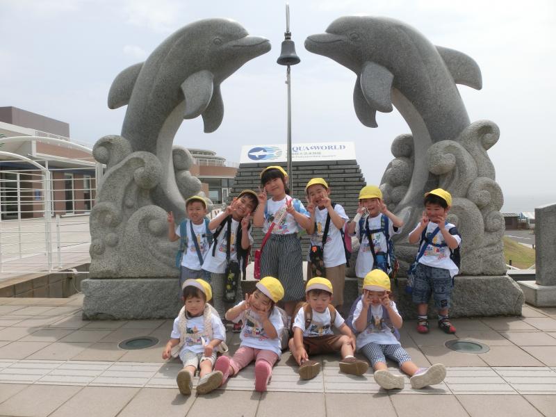 『水族館に行ってきました!!』