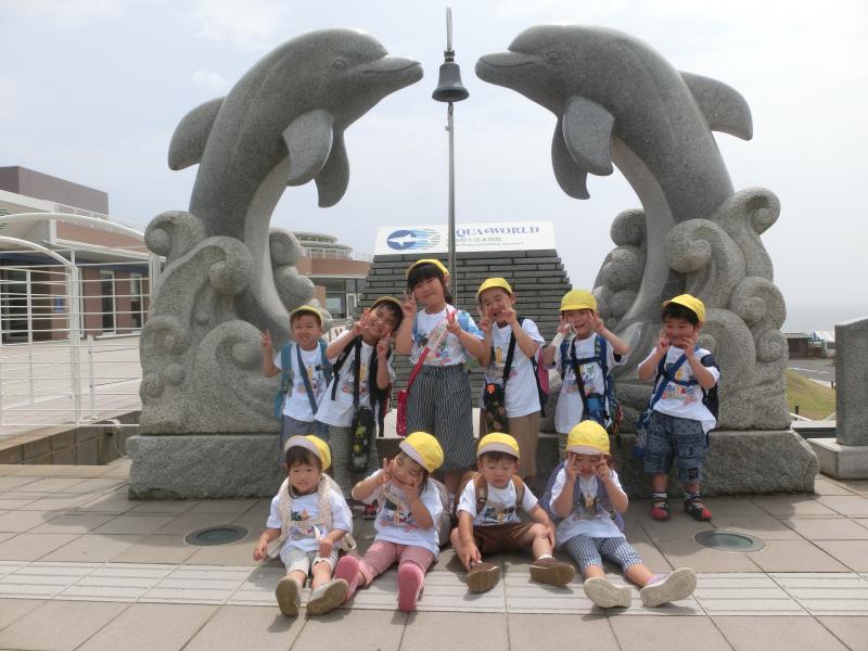 『水族館に行ってきました！！』