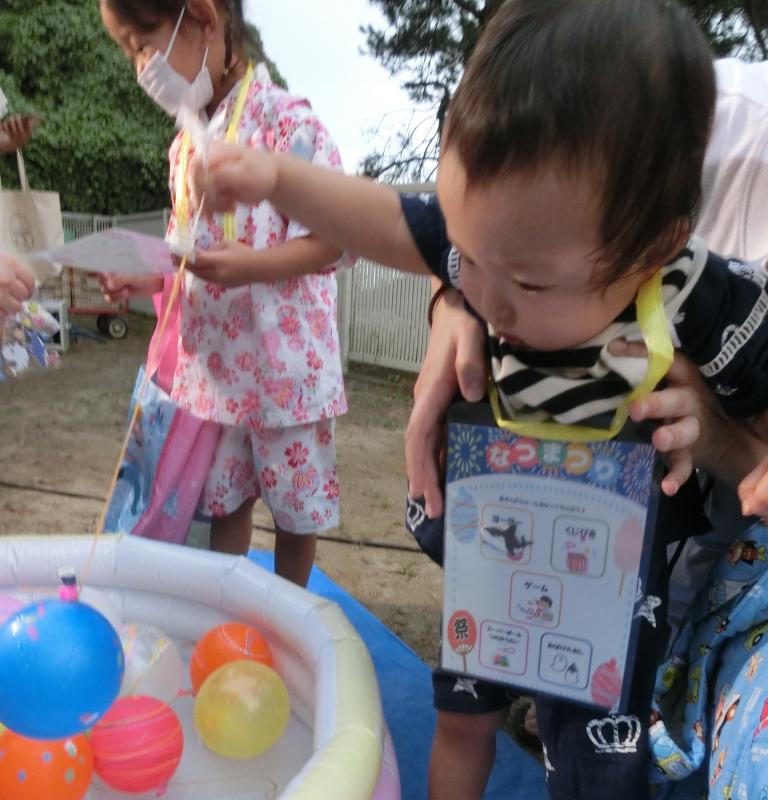 夏祭りを行いました！