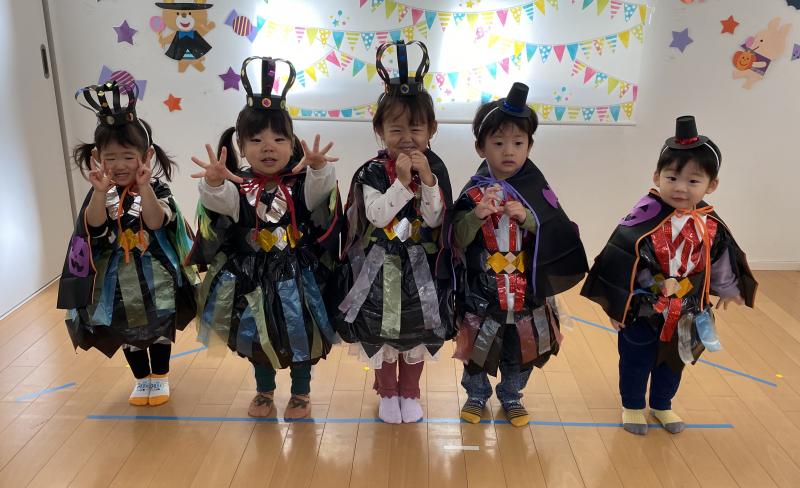 『トリックオアトリート!!』