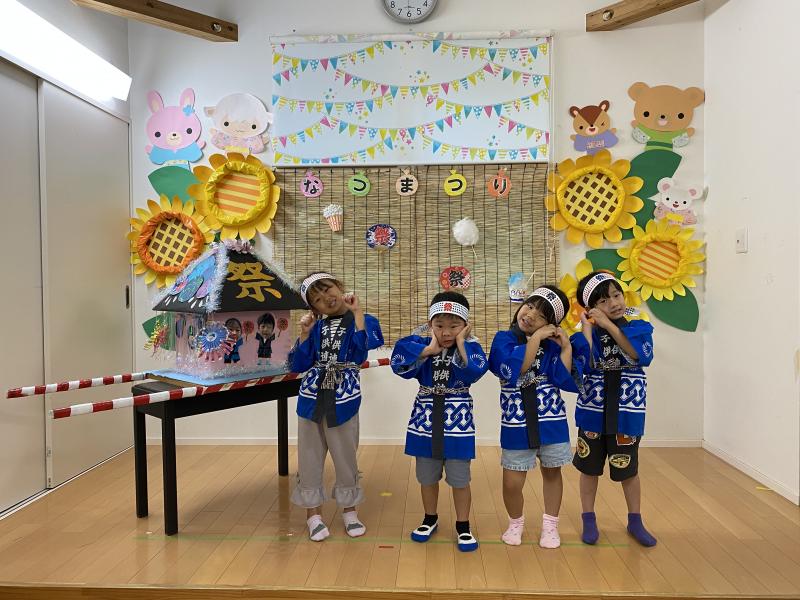 ＜夏祭りを行ないました＞