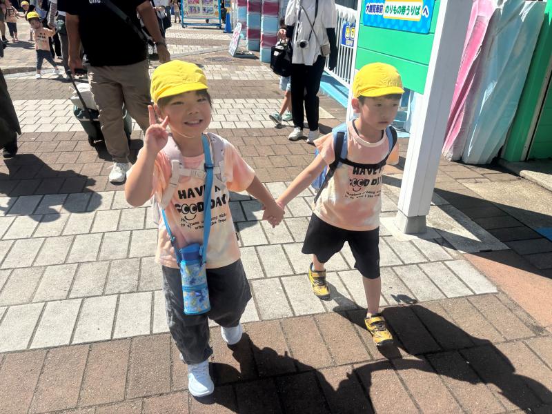 ＜親子遠足に行ってきました＞