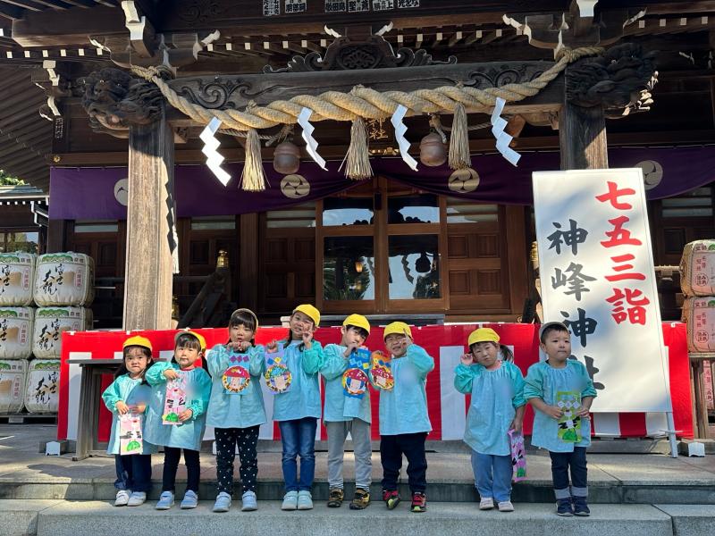 <七五三参拝に行ってきました!>