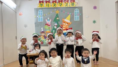＜クリスマス会を行ないました＞