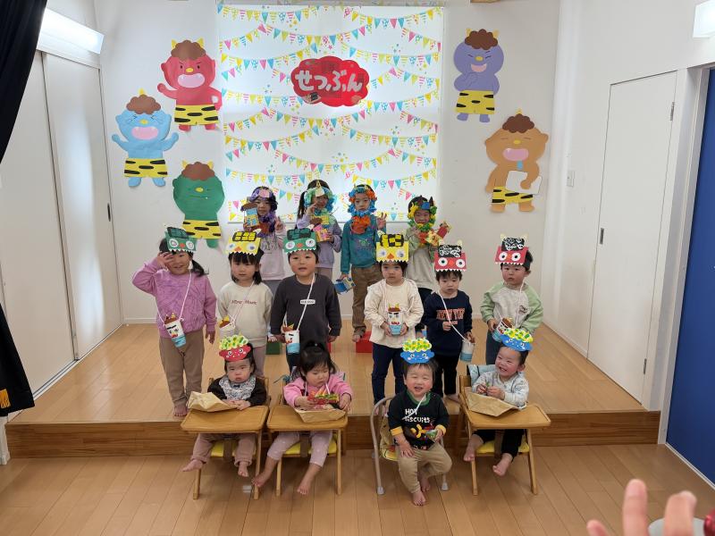 <節分集会を行ないました>