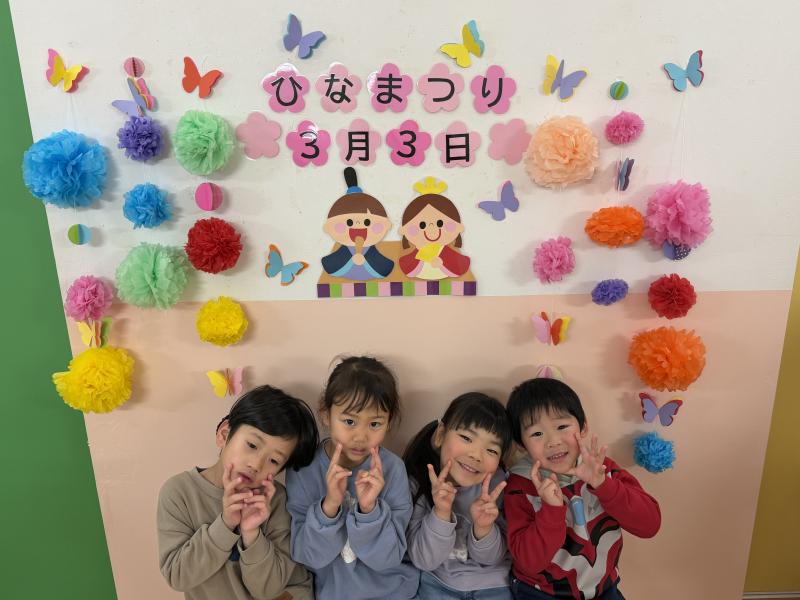 ＜ひなまつり集会＞