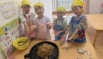『新年度が始まりました!』