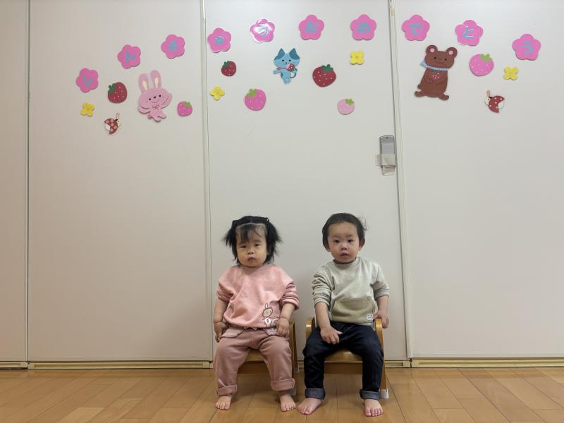 『新年度が始まりました!』