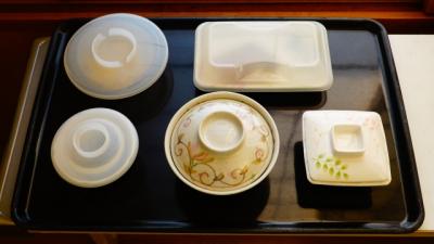 入院時食事負担金の変更のお知らせ